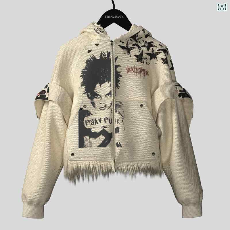おしゃれ メンズ パーカー DreamBand 2025 AW ショート 丈 デストロイド アメリカン ジッパー ボーイズ スウェットシャツ フード カーディガンの ストリート ジャケット