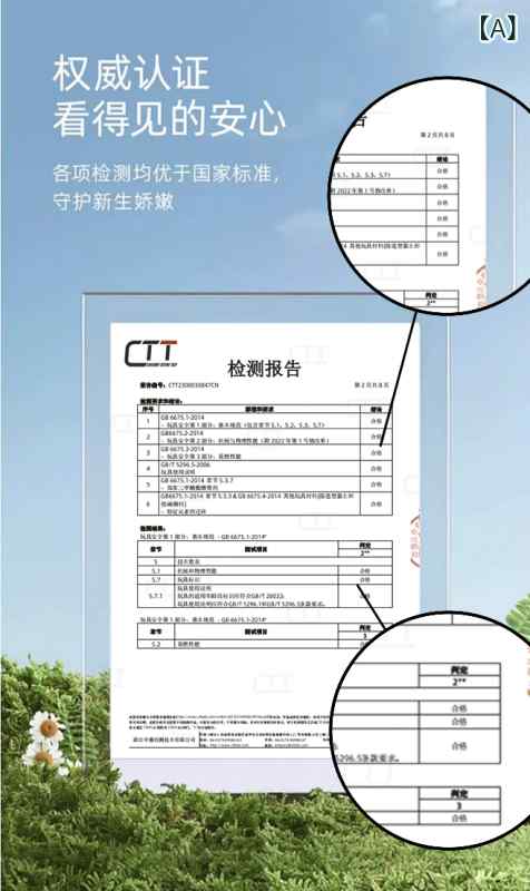 かわいい 貯金箱 便利 貯金 箱 新型 女の子 男の子 子供の 日 ギフト 6歳以上 実用的 5つの おもちゃ