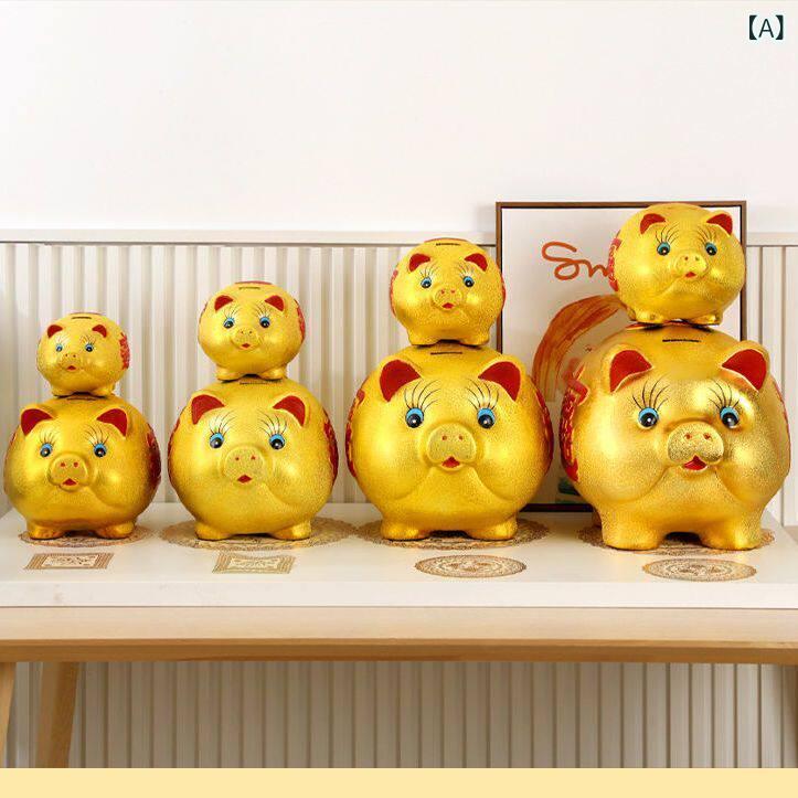かわいい 貯金箱 便利 貯金 箱 2025新 スタイル 入れるだけ 出す 必要なし 大人と 子供 男の子と 女の子 セラミック ゴールド 豚 大人 4,195円