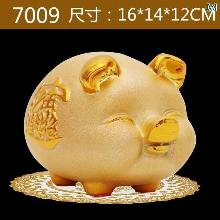 かわいい 貯金箱 便利 新 着 幸運を もたらす 金色の 貯金 箱 陶器 装飾品 オープニング ギフト 子供用 モダン ホーム 4,804円