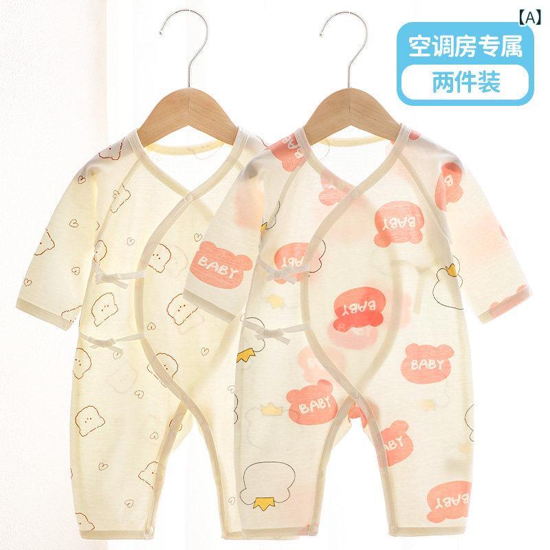 ベビー服 カバーオール ロンパース 新生児 服 夏用 薄手 コットン 男の子 女の子 ベビー ジャンプスーツ 修道 空調 4,585円