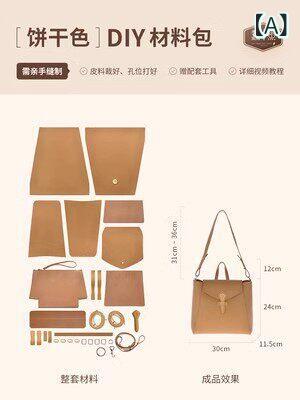 レディース バッグ 2way 3way 愚かな 小さい 魚 DIY バッグ 自家製 素材 バッグ第一層 牛革 デュアル ポータブル バック パック シンプル ファッション レディースバッグ