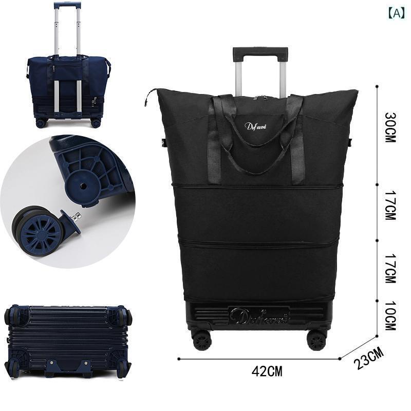 レディース バッグ 2way 3way ユニバーサル ホイール トロリー 旅行 バッグ 付き バック プル デュアルパーパス ラゲッジ 学生用 収納および マタニティ 大容量の 搭乗