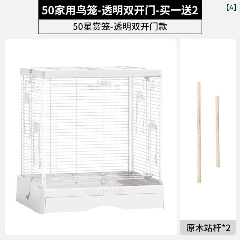鳥かご ボックス 小鳥 ブカ スター 50 バードウォッチング ケージ タイガースキン オカメインコ 水平 ワイヤー 大型 高級 ヴィラ 牡丹 スペシャル