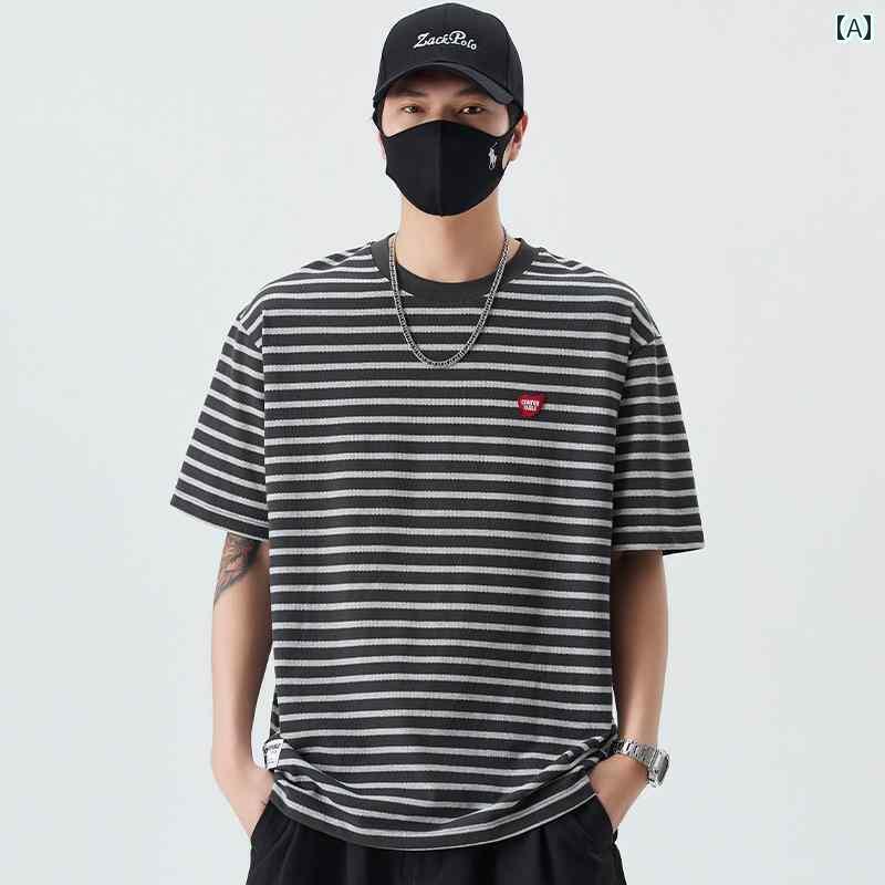 ストライプ Tシャツ メンズ 高級 クラシック ストライプ ラウンドネック メンズ 半袖 Tシャツ 夏 2025 ゆったり カジュアル ボーイズ