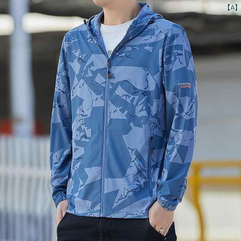 フィッシング ウェア 釣り 男性用 夏用 日焼け防止 服 冷感 軽量 通気性 UV カット 迷彩 クール ジャケット メンズ 釣り用
