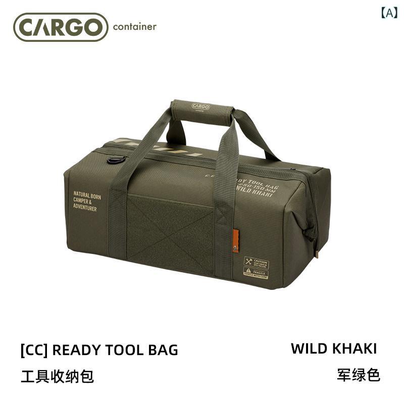 アウトドア 付属物 御徒面子 韓国 CARGO アウトドア 難民キャンプ大静電容量 地びた ネイル 御徒面子 ハードウエア 物の具 雑貨 キャノピーテント 付属物 納める