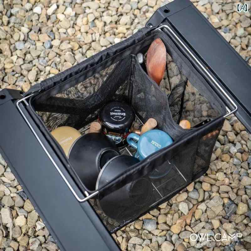 アウトドア アクセサリー バッグ OWL CAMP アウトドア ポータブル IGT 排水 バスケット テーブル アクセサリー ユニット 折りたたみ 式 ステンレス スチール 収納 メッシュバッグ
