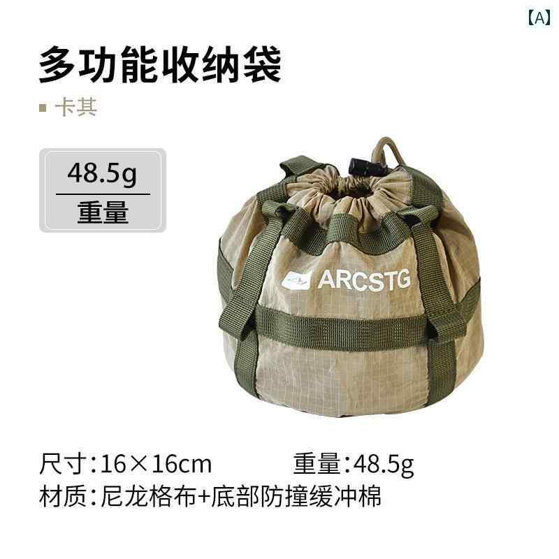 【楽天市場】アウトドア アクセサリー バッグ ARCSTG アウトドア 多機能 収納 バッグ BC キャンプ用 バック パック ケトル