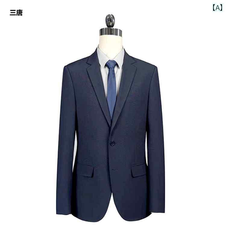 背広 上衣 メンズ 4 S 販売店 Hongmeng Zhixing メンズ背広 Wenjie ズボン か細い填まる AITO やり方着 上衣 Huawei