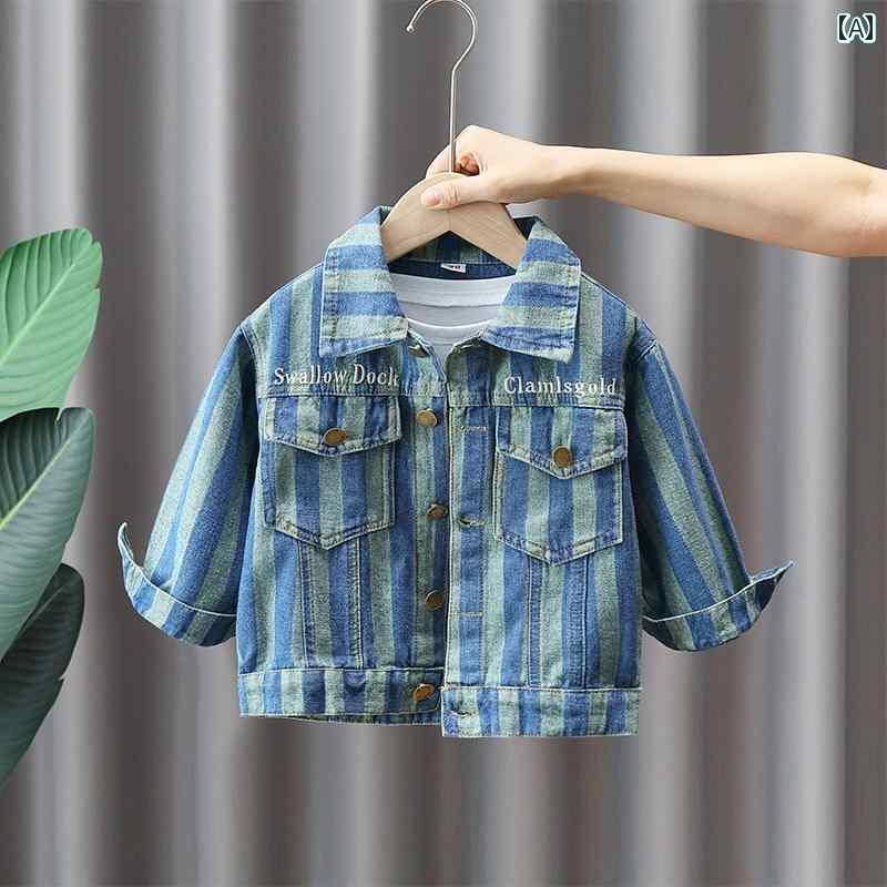 キッズ デニムジャケット かっこいい 男の子 コート 春秋 デニム 春の新 スタイル な ストライプの ジャケット 子供の トップス ウエスタンスタイル