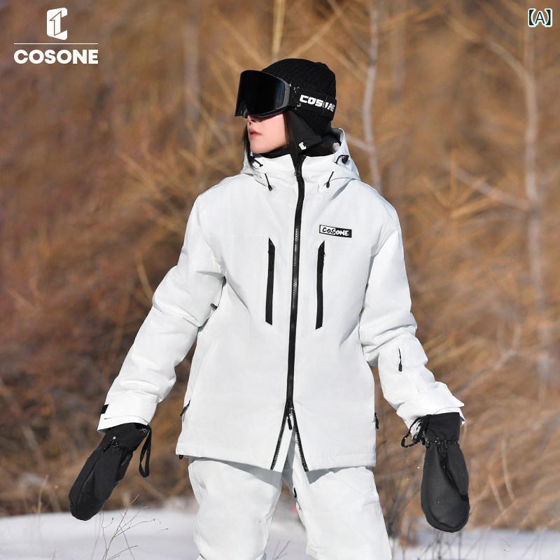 スキー スノボー ウェア COSONE スキーウェア レディース メンズ スノーボードと ダブル ボード スキー トップ ジャケット 防風 防水 スノーウェア スーツ