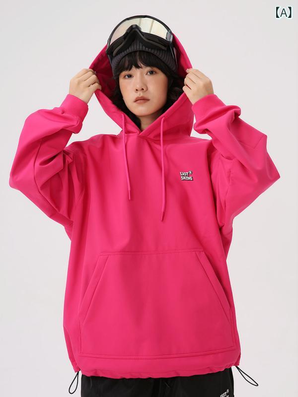 スキーの板 スノボー 御召しもの EASTSKIING スキーの板 トレイナー さくら色赤いこと ベニヤ 滑っこい 行動様式 刻まれた 横すべり 3 L 裏起毛 防風 雨合羽 通気性