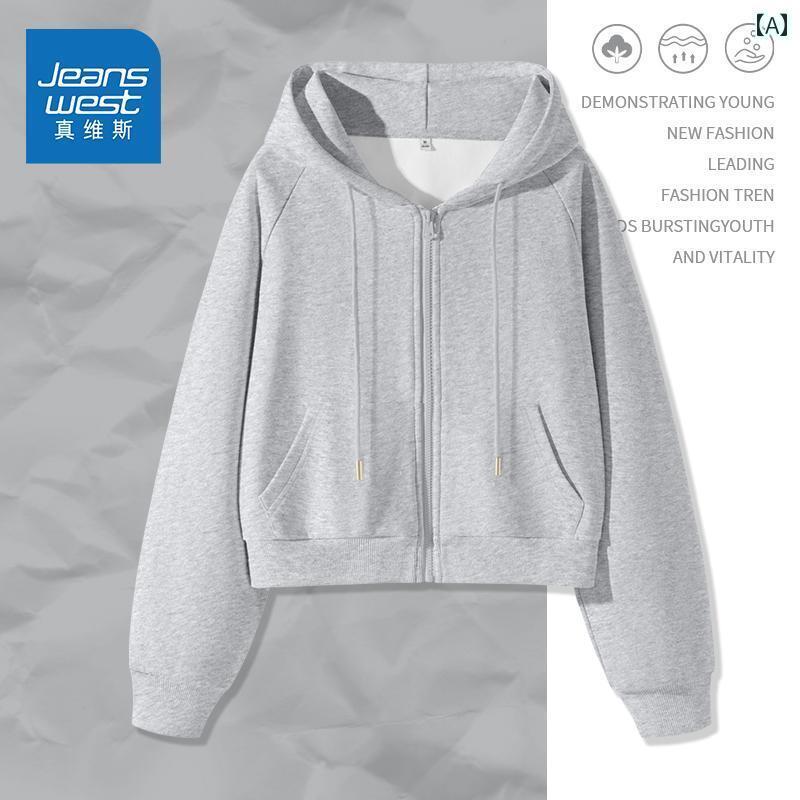 秋冬 レディース パーカー Jeanswest グレー フード付き スウェットシャツ レディース 春秋 2025 小さい ゆったり ショート ジッパー カーディガン ジャケット