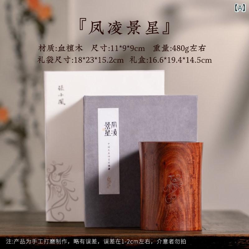 書き込み保持者 多役立つこと 張 暁 峰の 飾りつけ 血 白檀の 書き込み保持者 の 禅 事務机 とっ始め 瀬戸もの風 会社組織 卒 差し上げ物