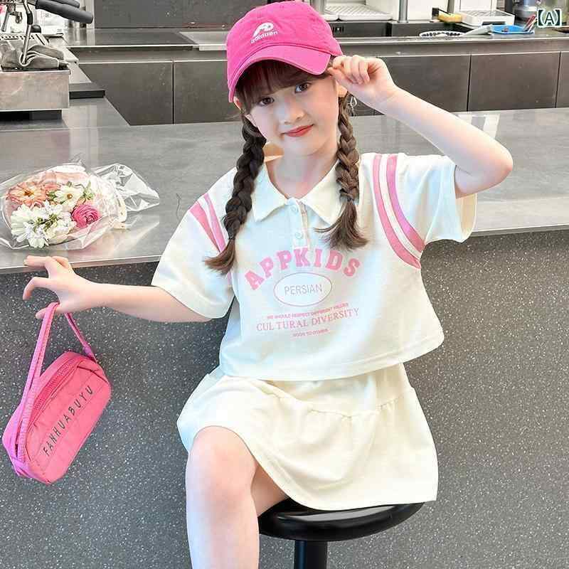 子供服 スカート カジュアル 女の子 スカート スーツ 夏の スタイル おしゃれな 大きい ツーピース 子供用 夏服 服