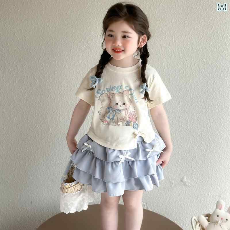 子供服 スカート カジュアル 子供用 ティアードスカート スーツ 女の子 韓国 ツーピース スタイリッシュな 夏服 美しい 服