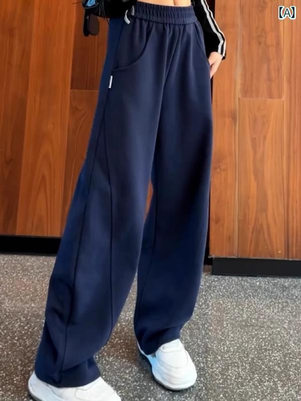 レディース スウェット パンツ メラ ブルー ストレート バナナ パンツ 春 レディース 2025 ハイウエスト 裏起毛 スポーツ カジュアル