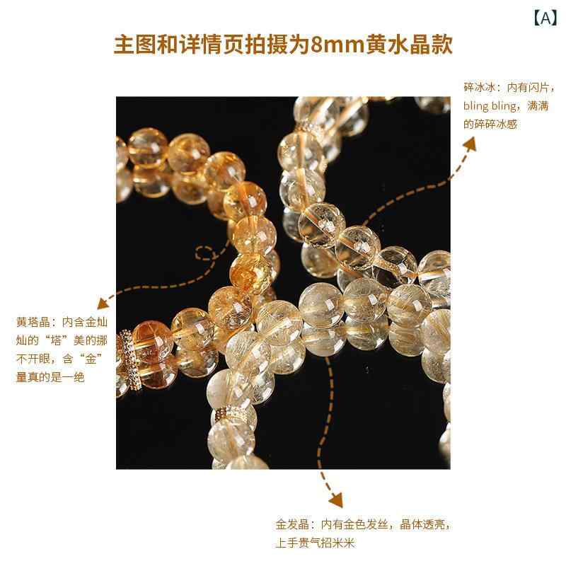 トルマリン 腕輪 派手 シークネットボール 青碧 自然的 黄色 結晶 ゴールデン ひょうたん 腕輪 レディース 仕合わせ ビーズ腕輪 意中の女用