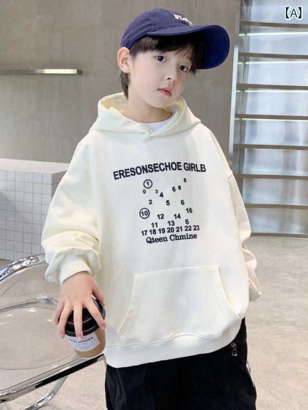 キッズ服 カジュアル パーカー 男の子 白い フード付き スウェットシャツ 春秋 2024 子供の 初秋服な 綿の トップス 秋
