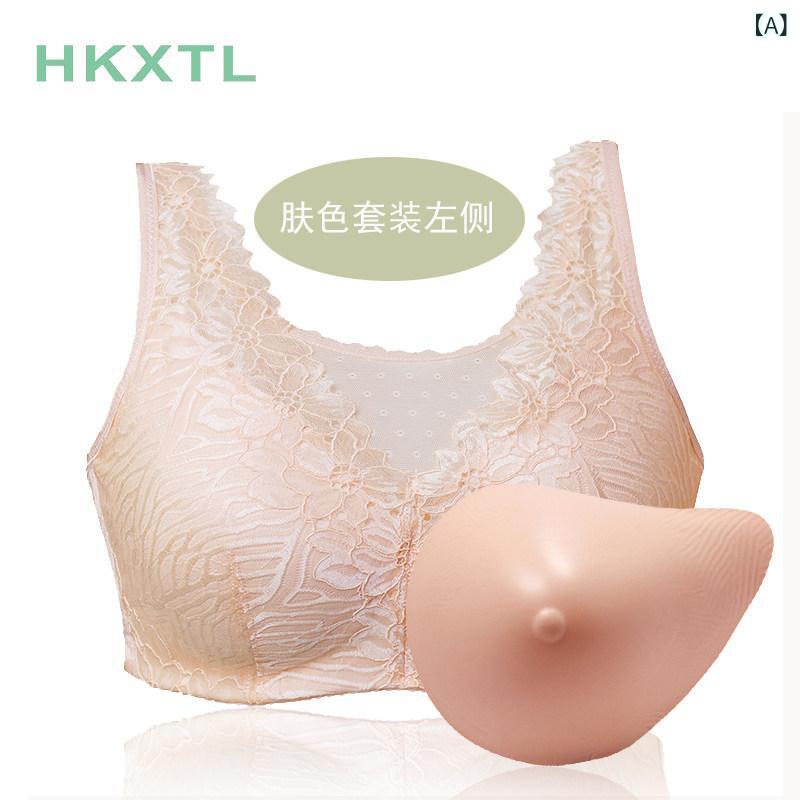 シリコン ブラ フィット感 HKXTL 軽量 人工 乳房 ブラジャー ツー イン ワンセット 手術 セット 通気性と 快適 F 06