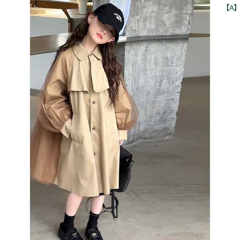 女の子 トレンチコート キッズ 女の子 ウインドブレーカー ジャケット 秋服 2024 子供の 秋冬 パッド入り 厚手 女の子中長 子供服 トップス