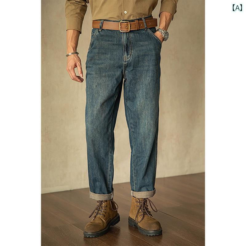 メンズ テーパード ズボン下 ズボン ノー とり捨てる 細工物御召しもの アメリカン レトロ ウォッシュ 黄色 もの狂わしい ジーンズデニム ミッドウエスト テーパードパンツ ロング ズボン下 メンズ 秋冬