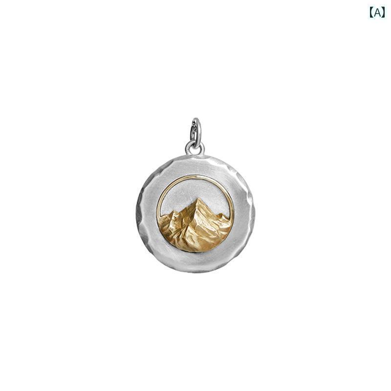 メンズ ペンダント アクセサリー ネックレス Shanyewang 925 シルバーネックレス 日照 金山 ペンダント 高級 メンズ スター リング