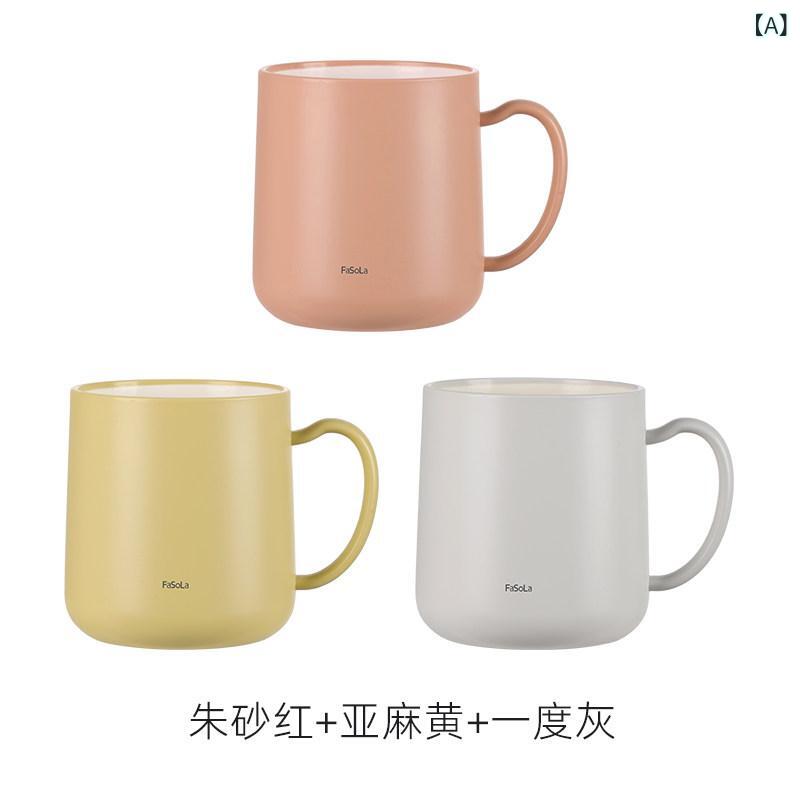 おしゃれな 歯磨きコップ 洗面台 FaSoLa スケール フリー マウスウォッシュ カップ 大人用 防 カビ 抗菌 軽量 高級 歯 ブラシ