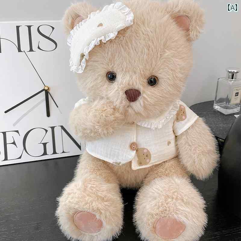 楽天市場】白くま ぬいぐるみ ポーラーベア ハグ 抱き心地の良い