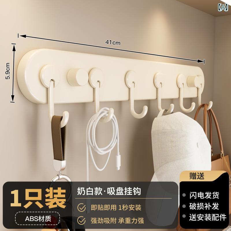 【楽天市場】収納 フック 用品 吸盤 ポーチ フック パンチ フリー 強力な 耐 荷重性 接着剤 ドアの キーホルダー 帽子 ハンガー ラック