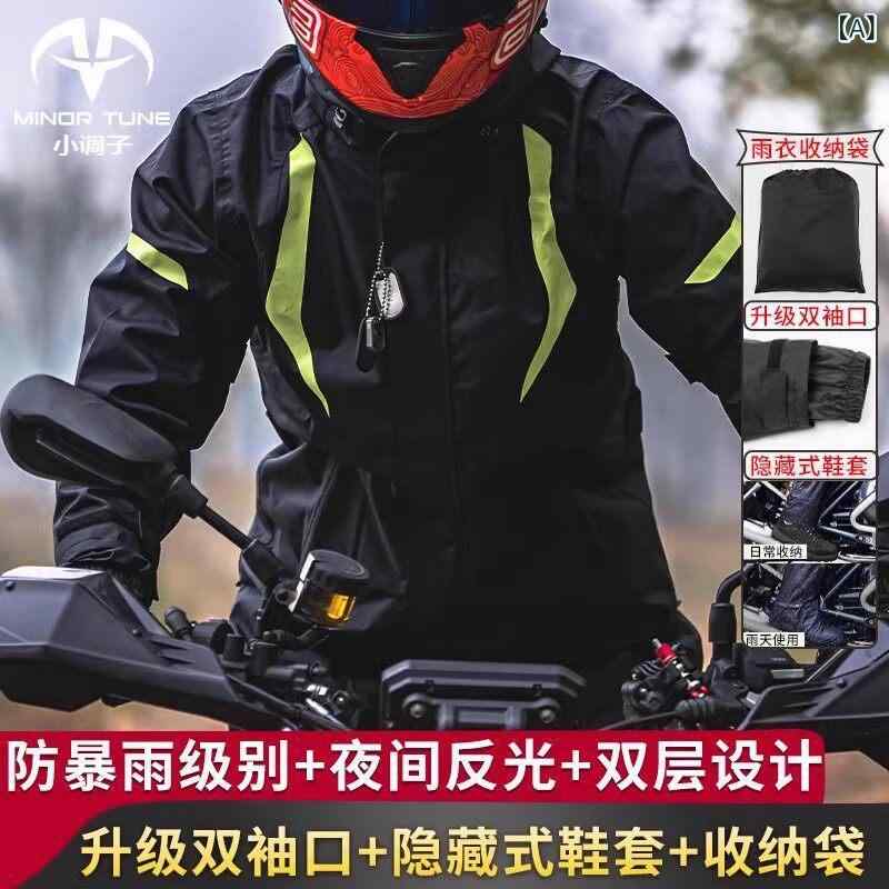 かっぱ メンズ 通い時 MINOR TUNE 自動二輪車用 雨合羽 背広 メンズ レディース 透き間 乗馬者 レインプルーフ