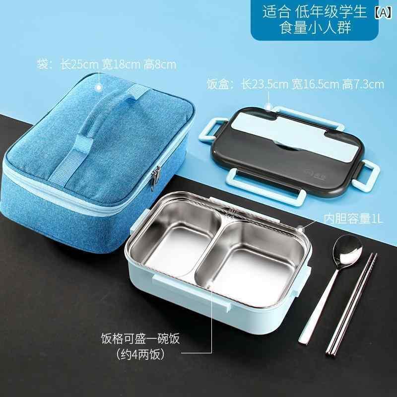 お弁当箱 便利 ボックス 304 ステンレス スチール製の 深 断熱 ランチ ボックス 小学生 オフィスワーカー 子供用 食堂 仕切り