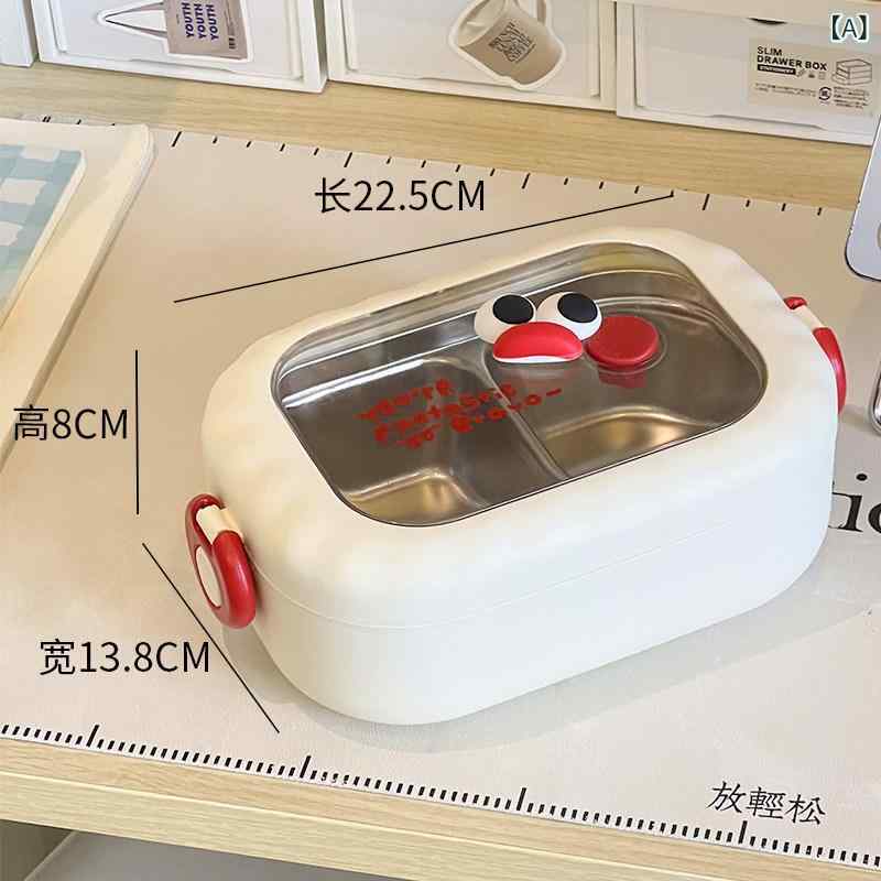 お弁当箱 便利 ボックス 高 価値 レディースランチ ボックス 断熱 ステンレス スチール サラリーマン 学生 かわいい ランチ