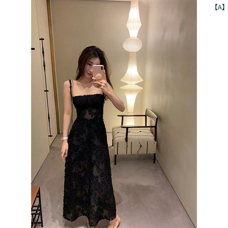 黒お召しもの 成年者かっこいい レディース ACHI Dayechi 黒いこと ジャカード ズボン吊り お召しもの 艶っぽい さあ美 用だんす ロング スコート 少し 透け 感の ある コウモリ傘 酉の方角