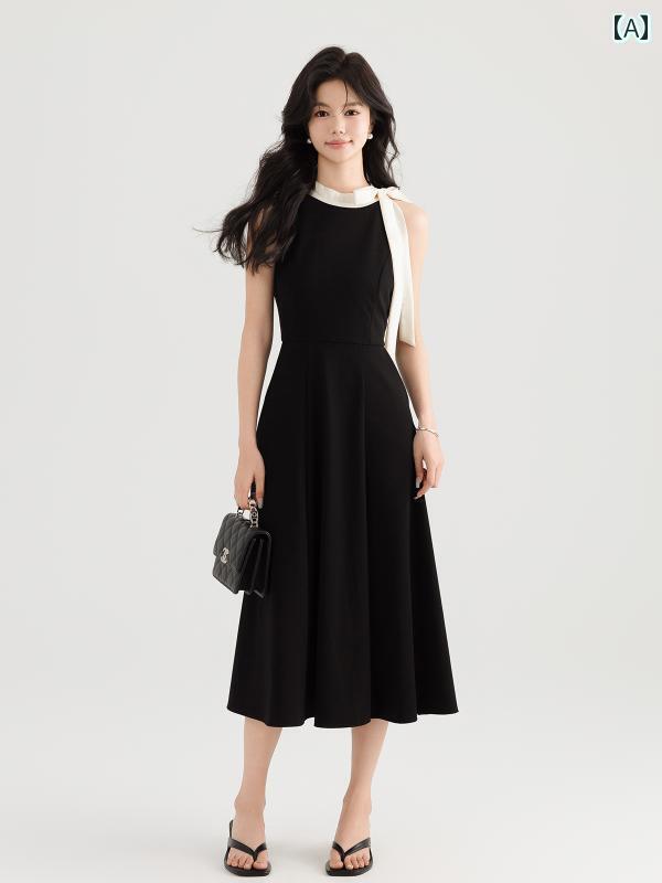 黒ドレス 大人かっこいい レディース Mo Ning Hepburn ドレス ホルターネック レス レディース リトル ブラック 夏 フレンチスタイル ミディアム ロング ウエスト ベスト スカート