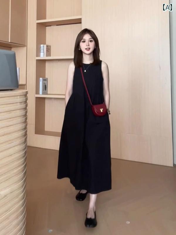 黒ドレス 大人かっこいい レディース フランスの 風 プリーツ ノースリーブベスト ドレス 夏用 女性用 大きめ サイズ 太め mm ユニークで 美しい ウエストの ロング スカート