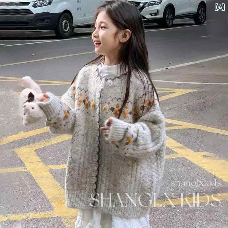 女の子用 カーディガン キッズ ニット 女の子 冬 セーターは 厚く 2024年の 子供の ニットカーディガン ジャケット 大きい 韓国 秋冬 スタイルを 着用 します