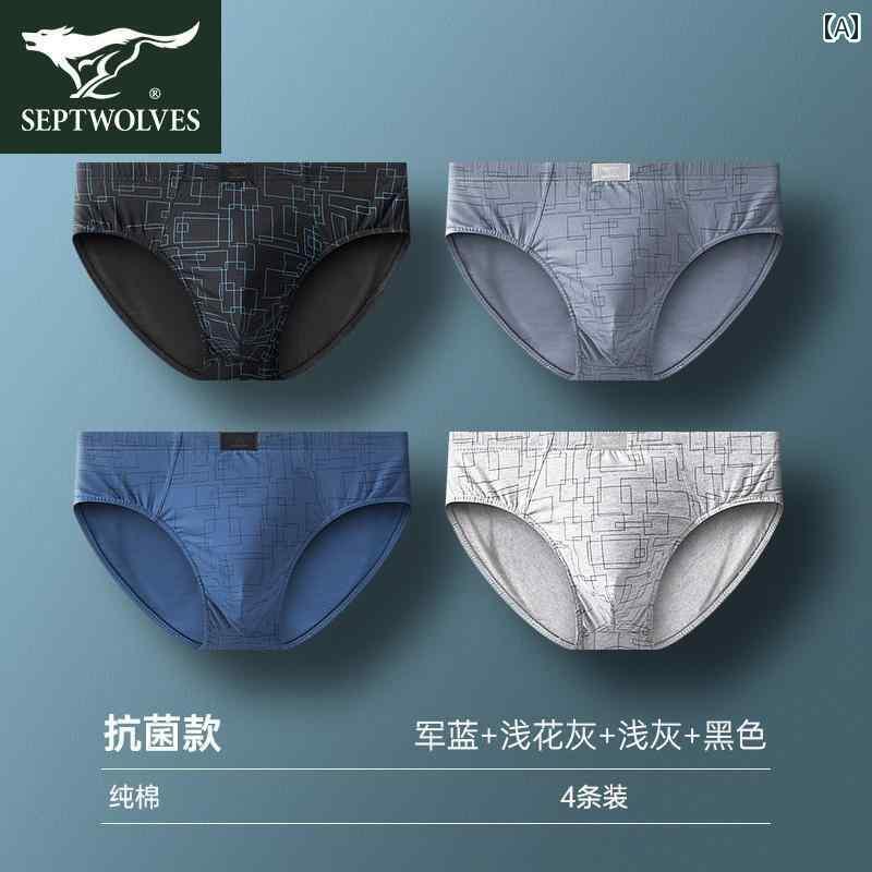 フィット感抜群の メンズ ブリーフ Septwolves メンズ ブリーフ 綿 抗菌 下着 セクシー 通気性 パンツ ボーイズ ショーツ
