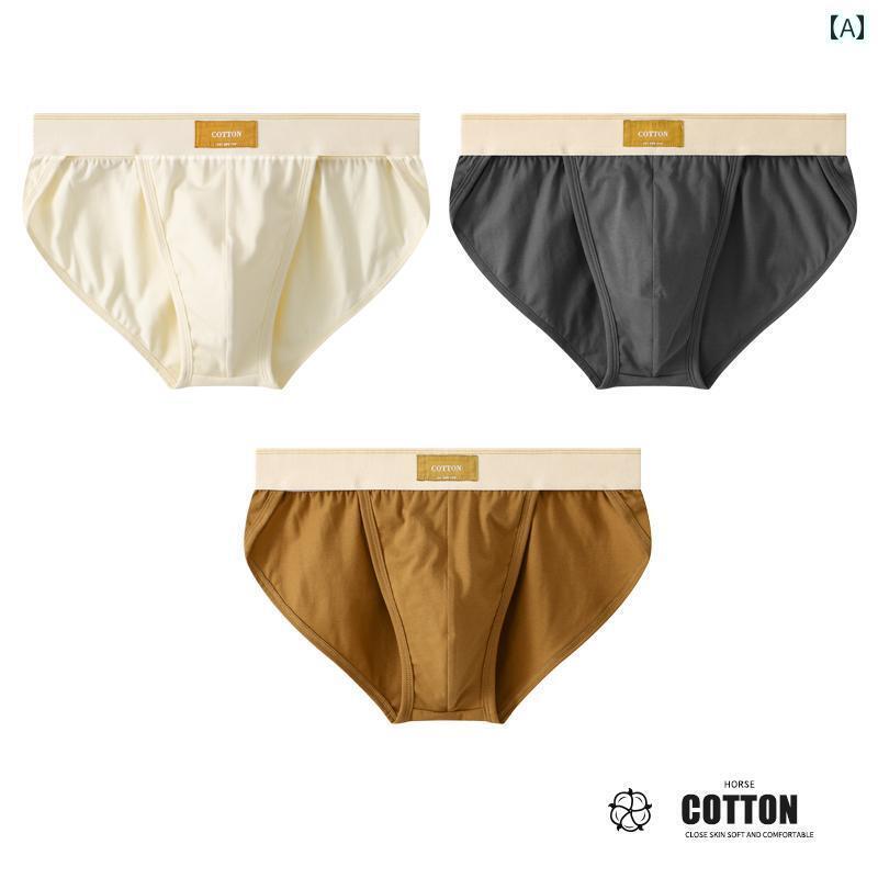 フィット感抜群の メンズ ブリーフ Chuunai 綿 メンズ 魅惑的 下着 ホットな ブリーフ メンズパンツ メンズショーツ