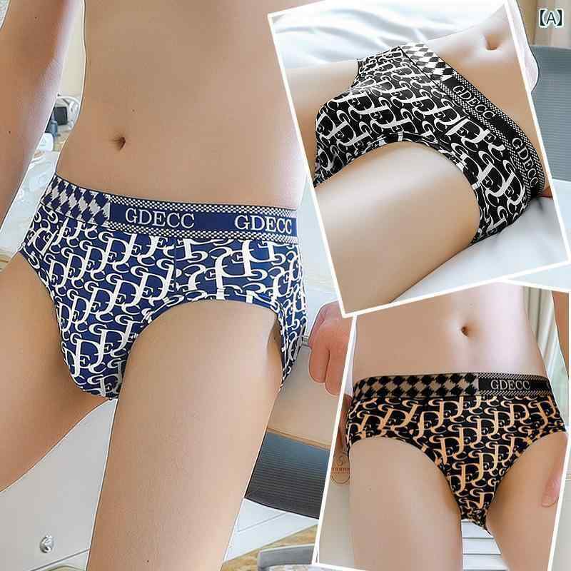 ジャストフィット メンズ 下着 パンツ 高級 冷感 メンズ ブリーフ クール シームレス 通気性 ショーツ ボーイズ 夏 薄型 ギフト ボックス