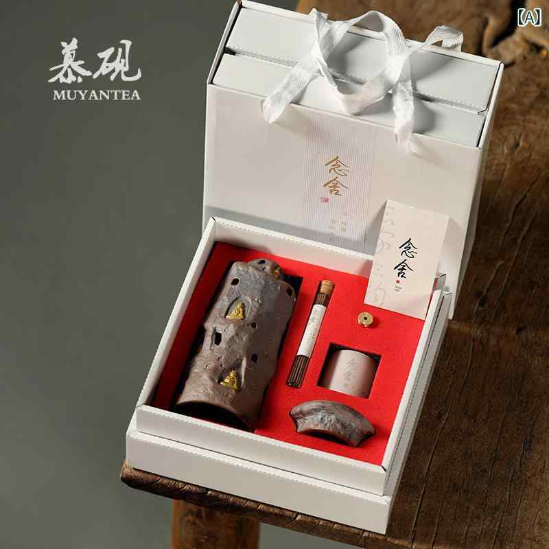 香立て Mu Yanの 敦煌 香炉 陶芸 身寄り用 白檀 禅茶道 アロマセラピー 焼却装置 かざり付ける品