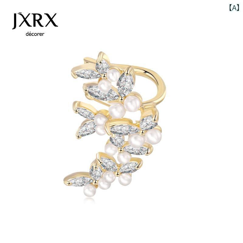 クリップ イヤリング ピアス レディース クリップ イヤリング ピアス レディース JXRX ジルコン バタフライ イヤー クリップ 女性用 耳 ピアスなし フォレスト ボーン 一 体型 イヤリング ジュエリー