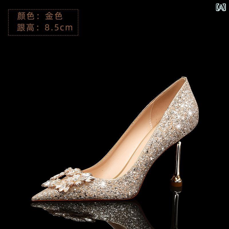 ハイヒール レディース 窈窕たる メイン 華燭の典シューズ Hexiu 華燭の典御召しもの ツー 御召しもの 華燭の典 シューズ 成人女性 2025 表現スタイル ゴールド 水晶 ハイヒール 疲れにくい 華燭の典