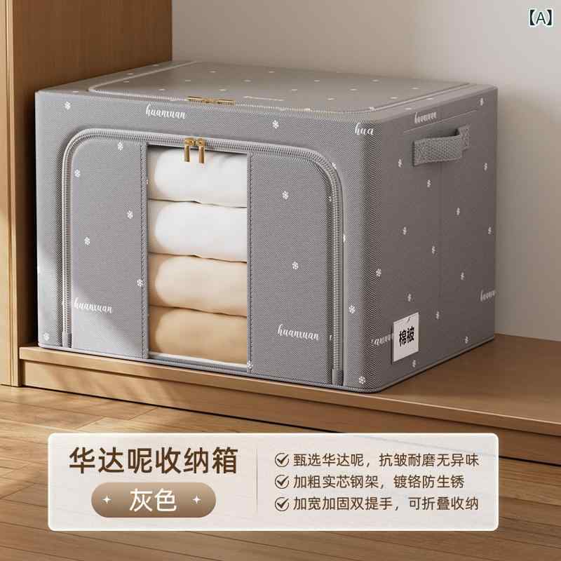 収納ボックス オーガナイザーは 衣類 収納 ボックス 家庭用大容量 キルト ワードローブ 折りたたみ アーティファクトを 推奨 します