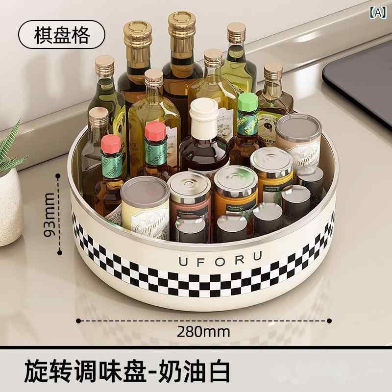 調味料ボックス 回転 式 調味料 ラック 家庭用 キッチン カウンター トップ 多機能 塩 醤油 ボトル 収納 ボックス