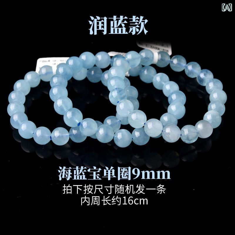 ビーズ DIY アクセサリー ビーズ DIY アクセサリー 女性用 アク アマ リン ブレスレット アイス タイプの 悪魔の 青い アクア マリンのの シングル サークル ルース ビーズ ブルー ビーズブレスレット