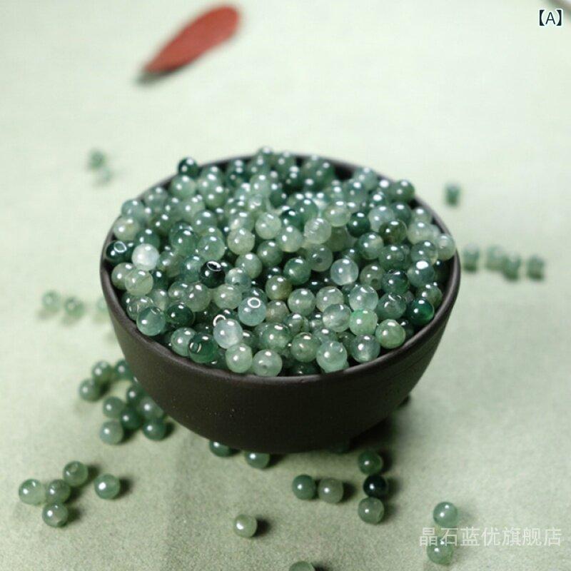 ビーズ DIY アクセサリー ビーズ DIY アクセサリー 翡翠 ビーズ ルース ハイ アイス ブレスレット ネックレス アクセサリー 編み ロープ DIY 材料