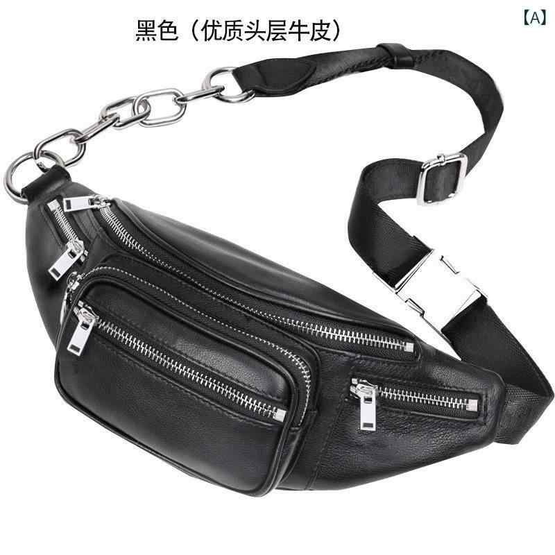 ウエストバッグ レディース ファッション 韓国 革 シープスキン チェスト バッグ チェーン クロス ボディ ファッション カジュアル 牛革 ウエスト レディースな イン 個性 ソフト