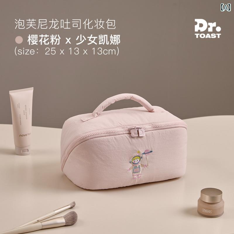 コスメバッグ 化粧品 バッグ パフ 化粧 バッグ レディース大容量 2025年 高級 ナイロン メイク ブラシ 収納 携帯用 旅行用 トイレタリー